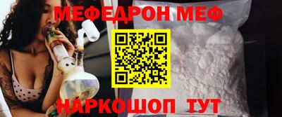 гидра Бугуруслан