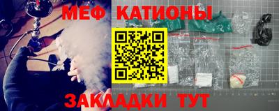 винт Бузулук
