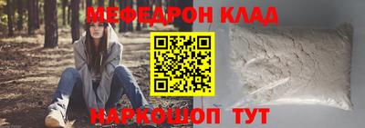 винт Бузулук