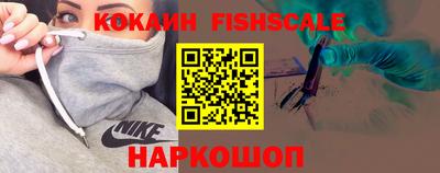 винт Бузулук