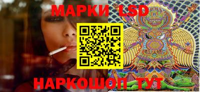 винт Бузулук