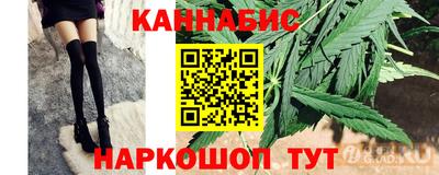 винт Бузулук