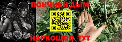 винт Бузулук