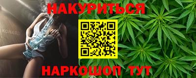 прущий лед Будённовск
