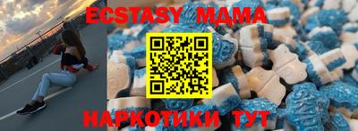 винт Бузулук
