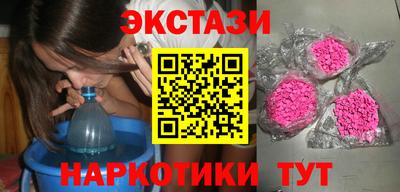 винт Бузулук
