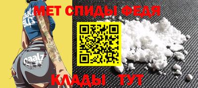 винт Бузулук