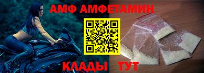 винт Бузулук