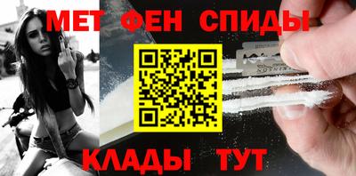 прущий лед Будённовск