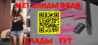 винт Бузулук