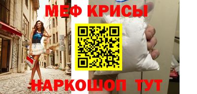 винт Бузулук